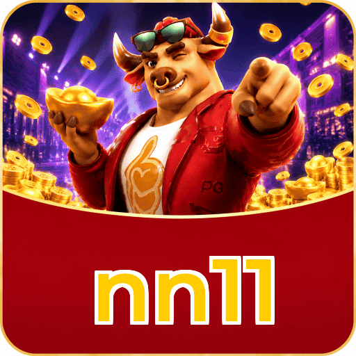 nn11 Logo Verificado