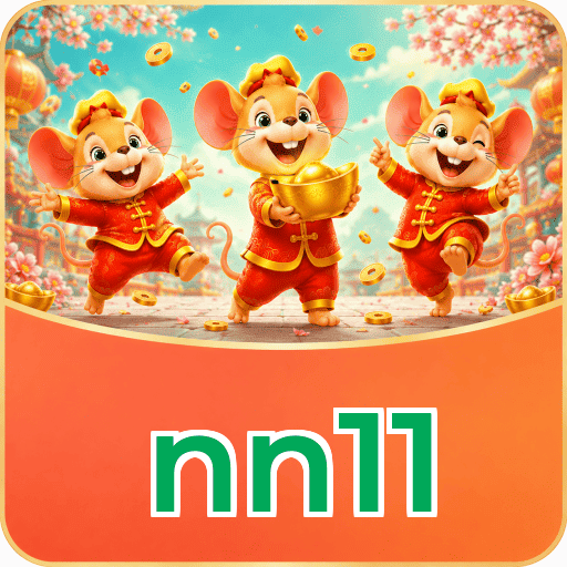 nn11 VIP Program Logo